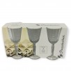 ЧАША DIONY ВИНО 230МЛ 3КА ОП  24, PASABAHCE